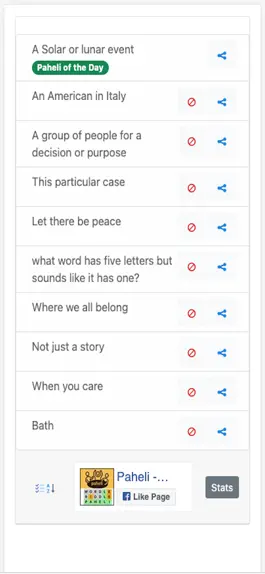 Game screenshot Paheli Word Search Game mod apk