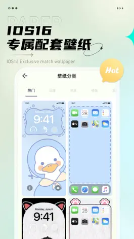 Game screenshot FancyCam - 超多个性化锁屏壁纸 mod apk