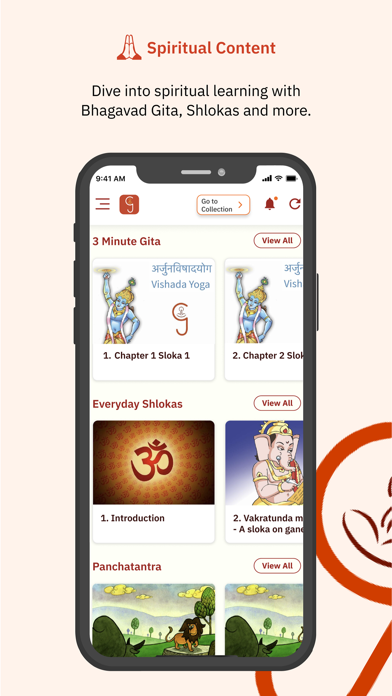 Gurukula-Indian Culture Online screenshot 4