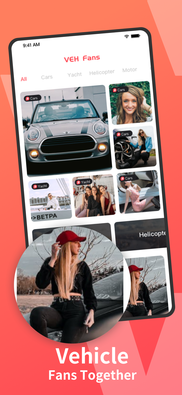 VEH Fans - Share  Enjoy