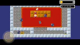 Game screenshot ズーミーマン mod apk