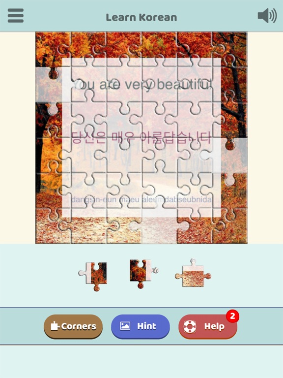 Learn Korean with Puzzles screenshot 4