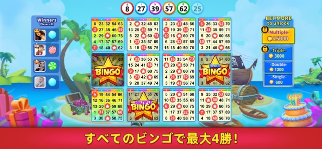 開催中 Omgouue ビンゴゲームパーティー用品 24人用 Shamrock Bingo Promed Srv Br