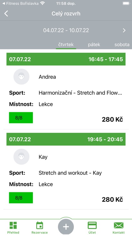 STUDIO ANYO screenshot-3