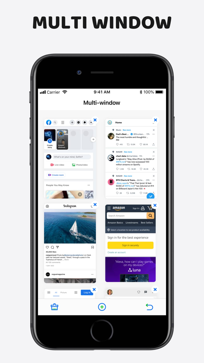 разделение экрана