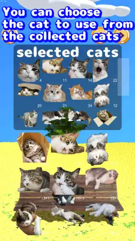 Game screenshot Cat Tower:No Ads version hack