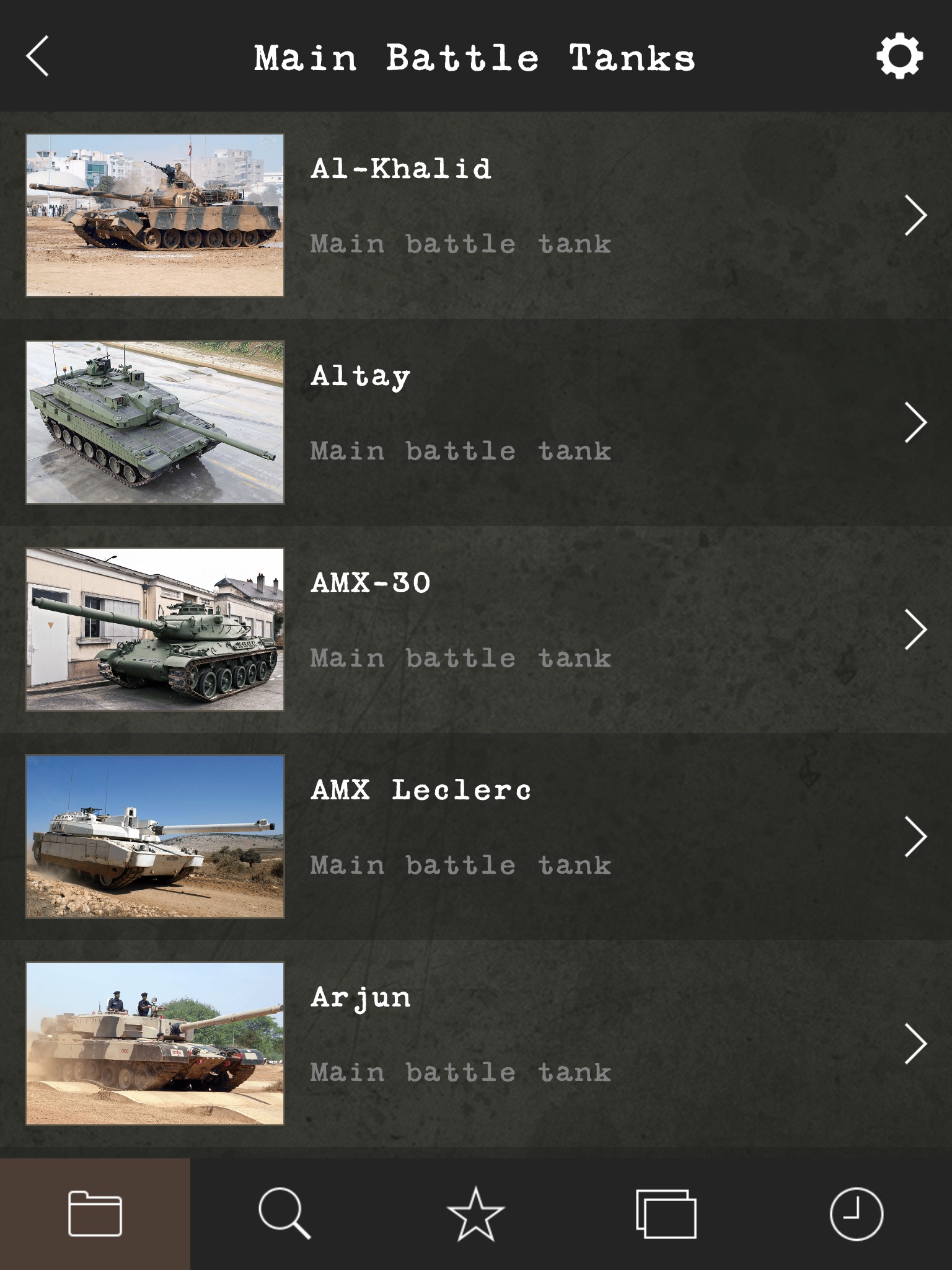 Modern Military Vehicles screenshot 2