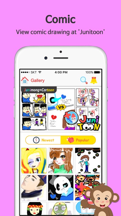 Junimong - How to Draw