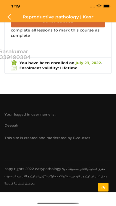 E-courses online screenshot 3