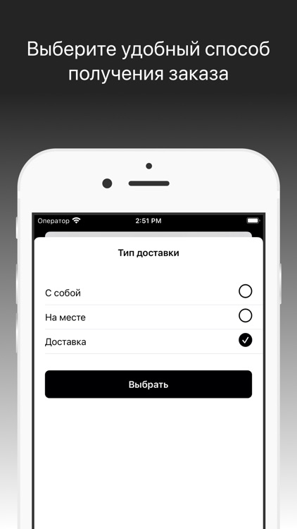 Sushi Shop35 screenshot-4
