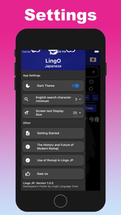 Lingo JP Japanese Romanization Screenshot