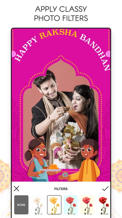 Raksha Bandhan Frames & Wishes