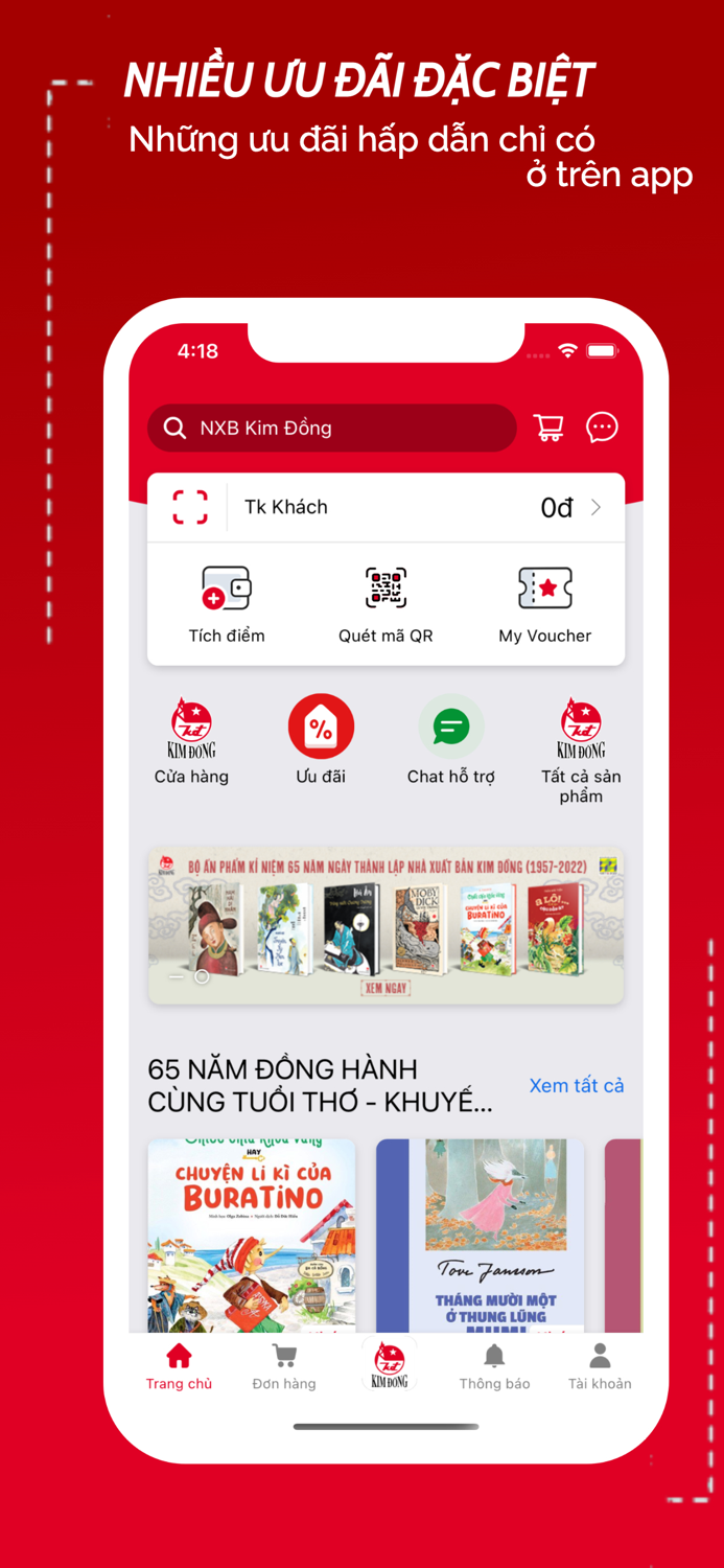 Nhà xuất bản Kim Đồng