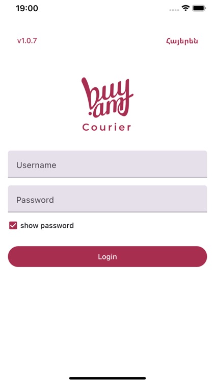 Buy.am Courier App