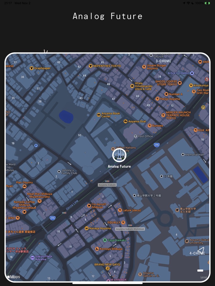 KALKUL AURA Analog Future