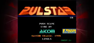 ACA Neo Geo: Pulstar - Screenshot 1