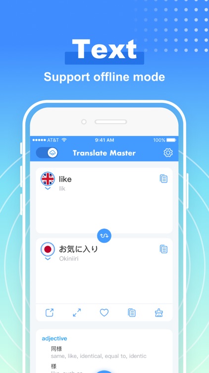 Translate Master: Scan & Voice