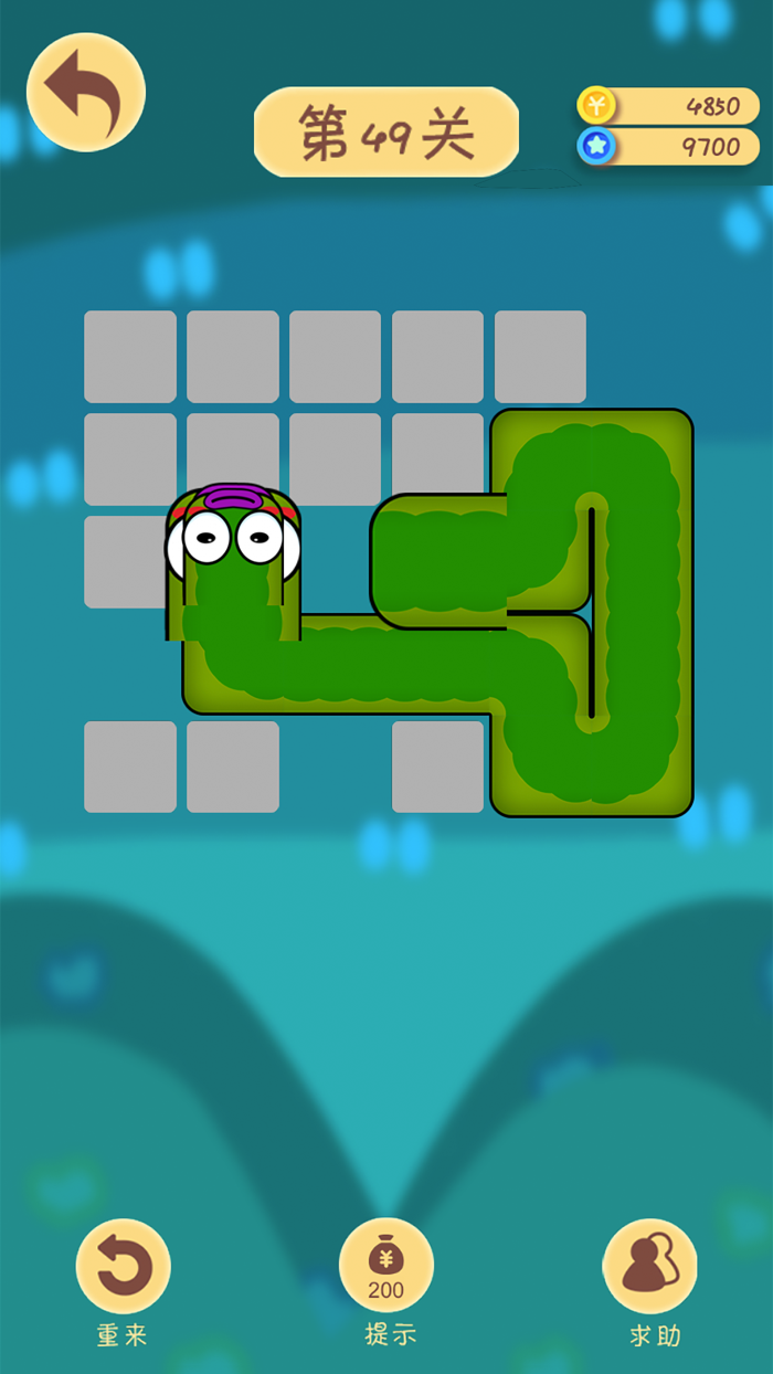 神经蛇三合一-2022益智休闲手游