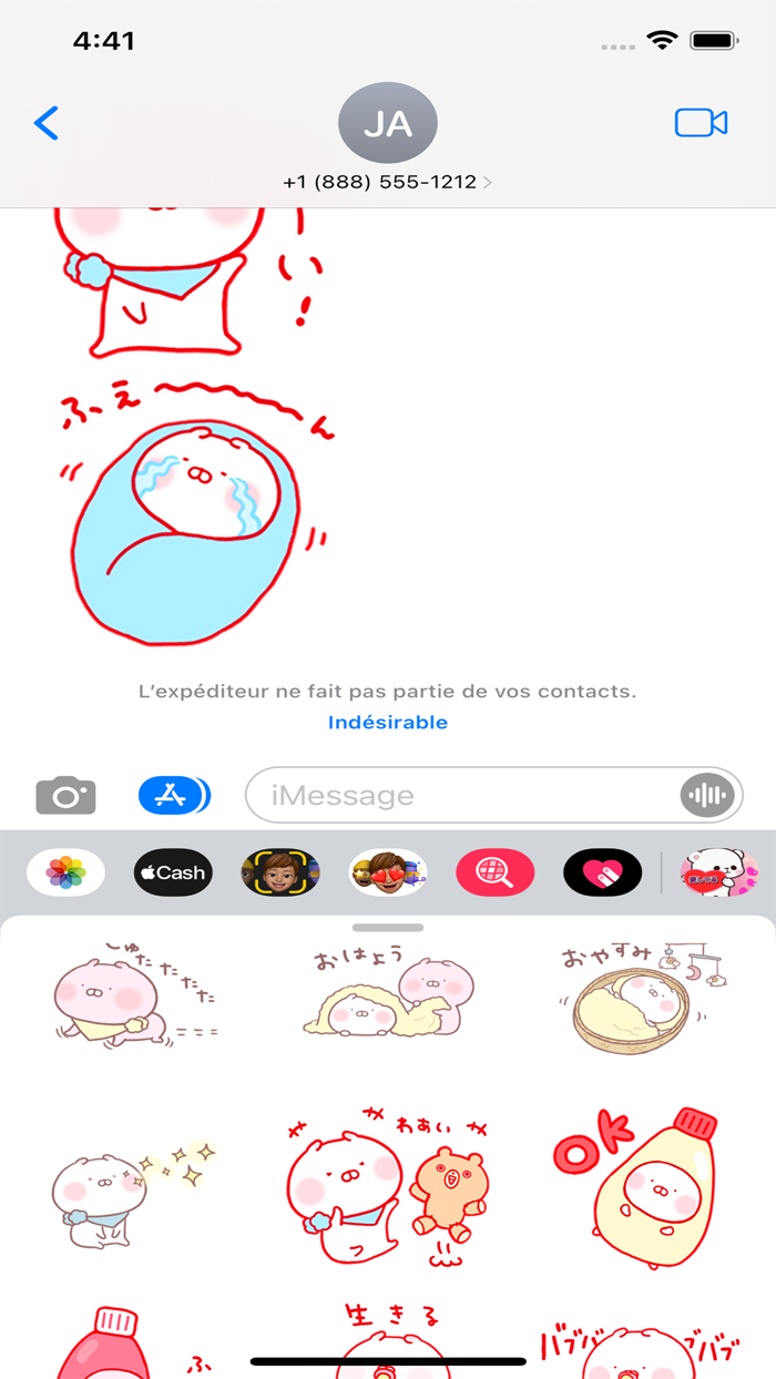 うさまるステッカー