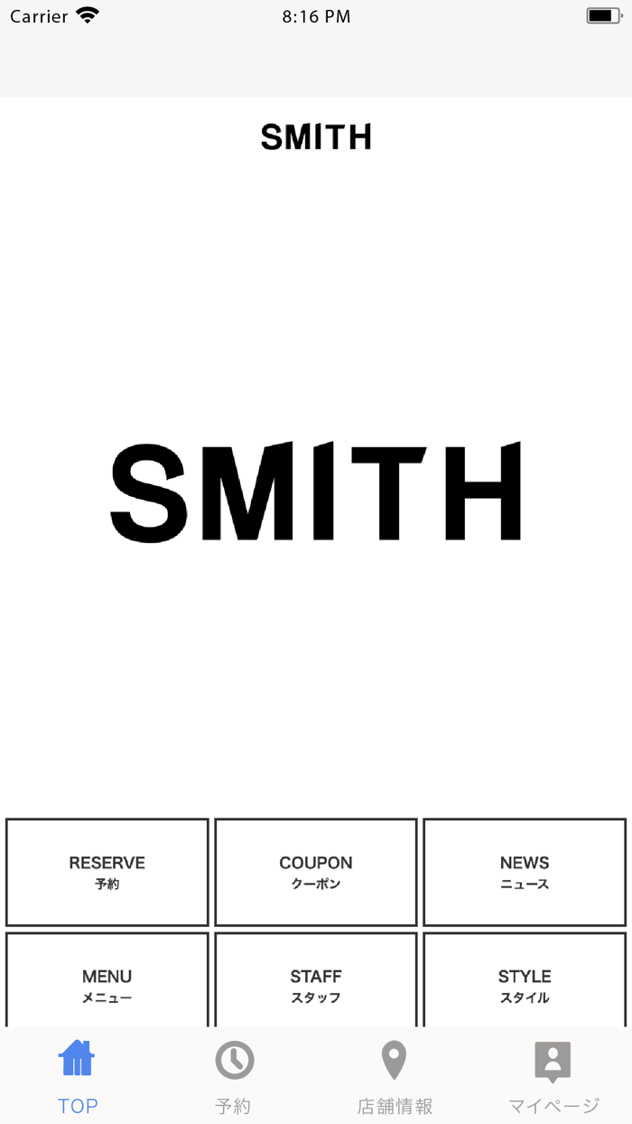 SMITH
