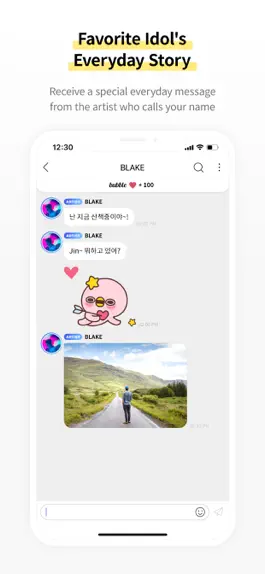 Game screenshot bubble for TOP apk