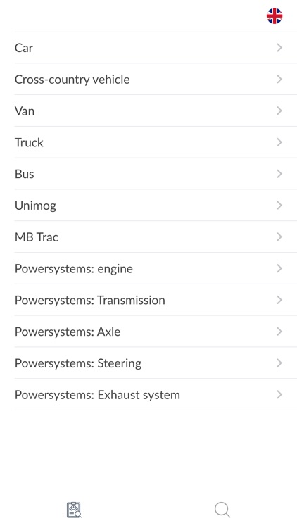 Car parts for Mercedes-Benz OE screenshot-3