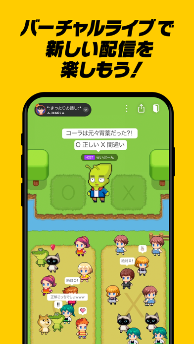 Android 用の Hakuna ハクナ ゆるコミュライブ配信アプリ Apk をダウンロード