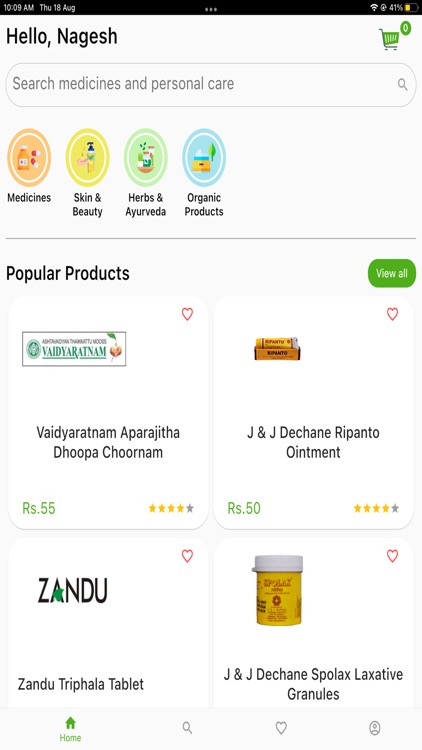 Ayurveda megastore screenshot-6