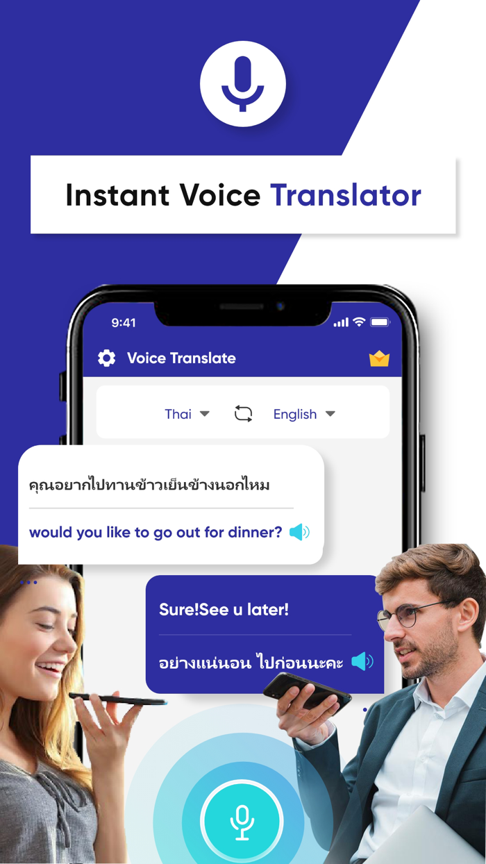 Voice Translator,Speak  Talk