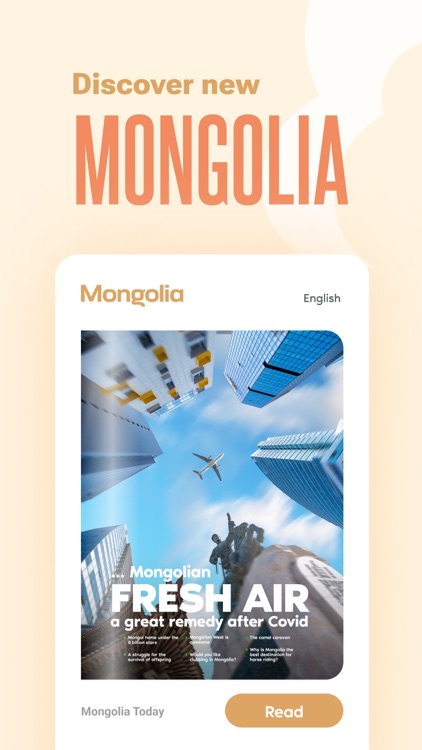 Welcome to Mongolia