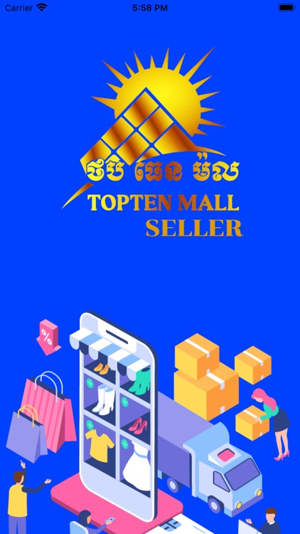 Top Ten Mall Seller