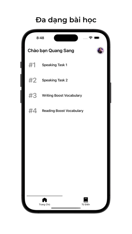 English Journey by Vuive