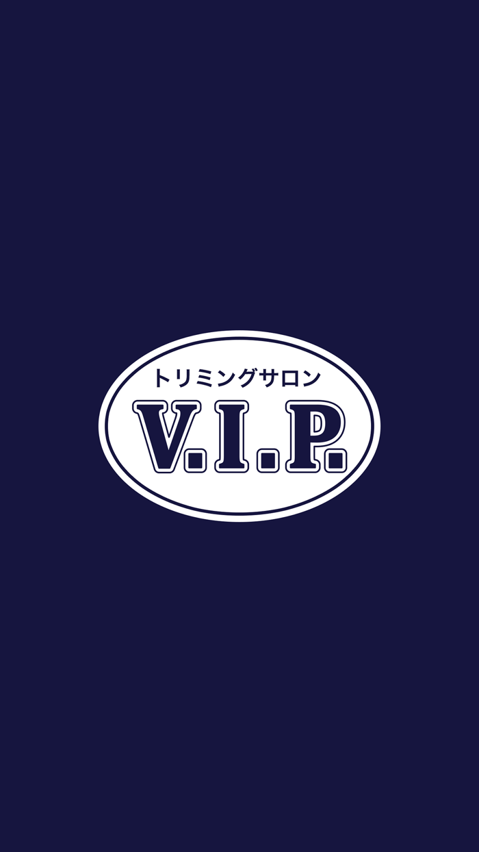 トリミングサロンV.I.P.　公式アプリ