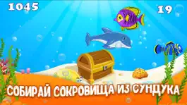 Game screenshot Морская Рыбалка: успей поймать mod apk