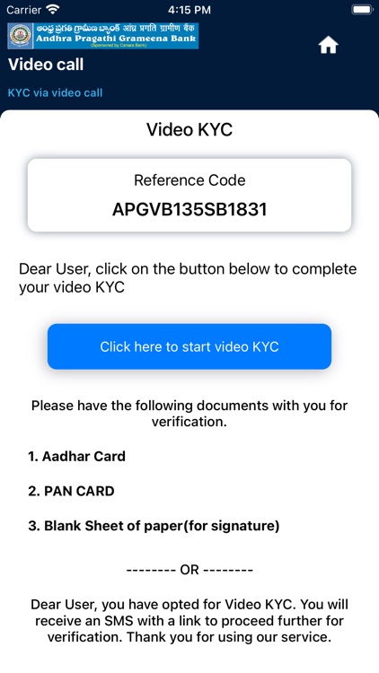 APGB DISA AGENT screenshot-8