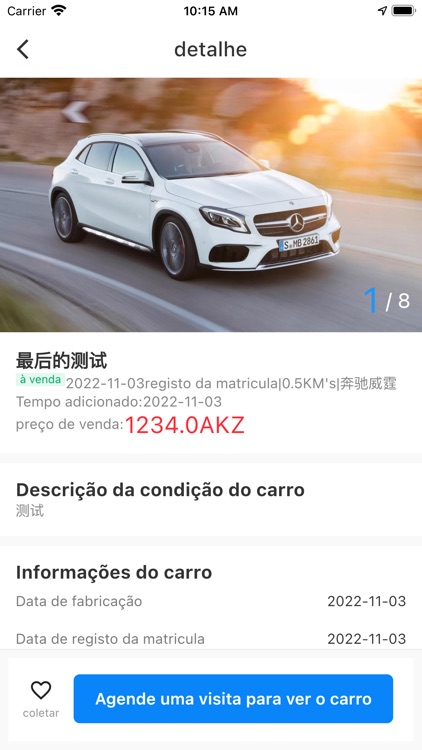 MIL CAR screenshot-3