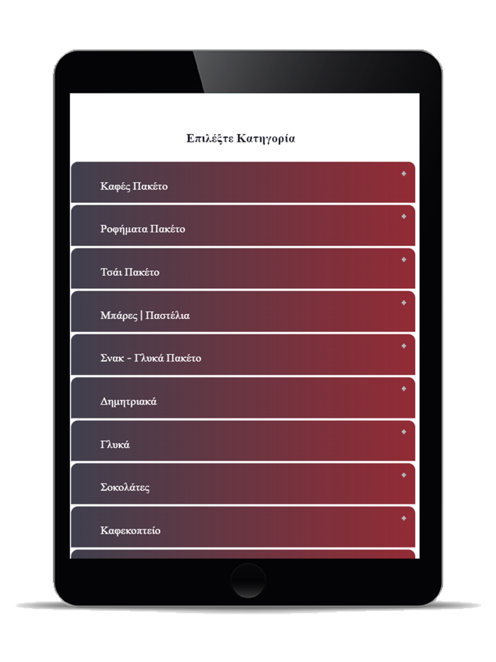 Omerta Coffee Stores