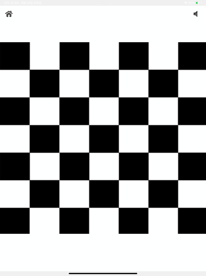 Black and White for Baby