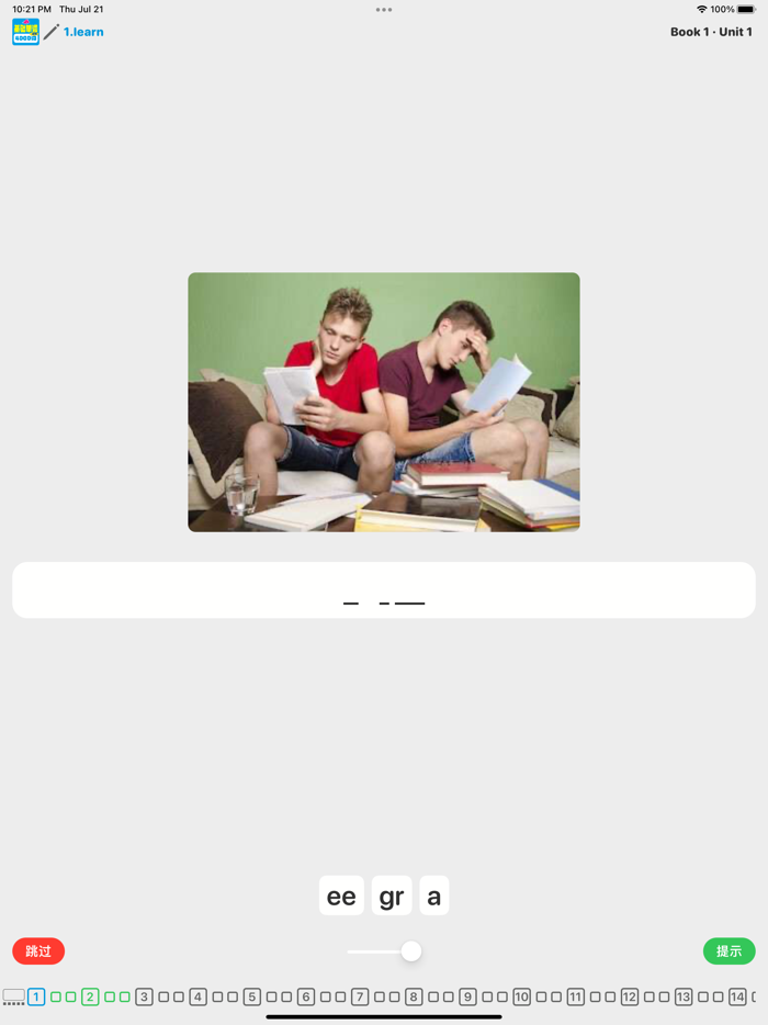 4000基础单词第一册