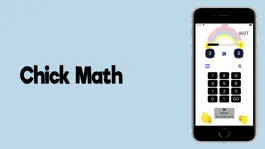 Game screenshot Chick Math hack