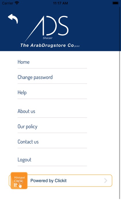 Arab Drugstore screenshot-5