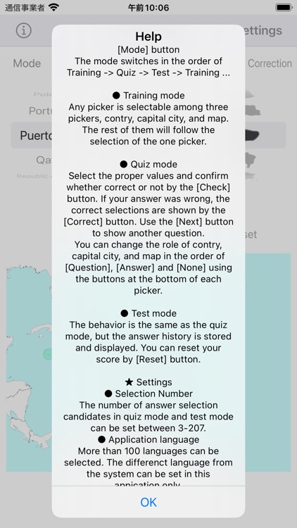 World Map - ML