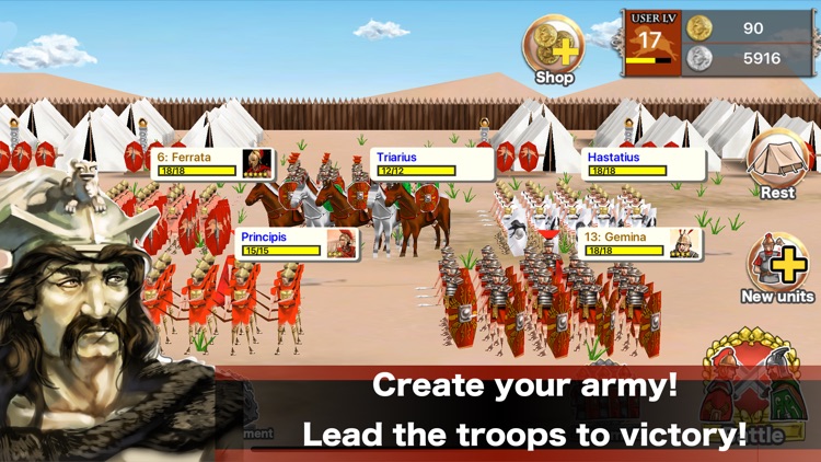 Roman war: Remastered
