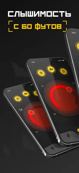 Game screenshot VOICE RECORDER, SPYIER, MIC mod apk