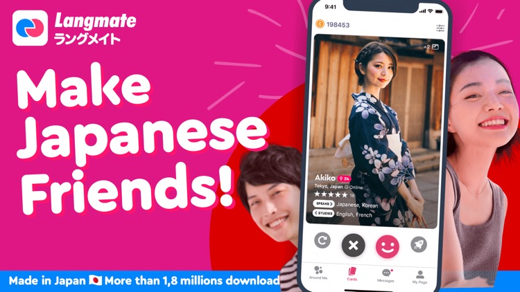 Make Japanese Friends−Langmate screenshot-0