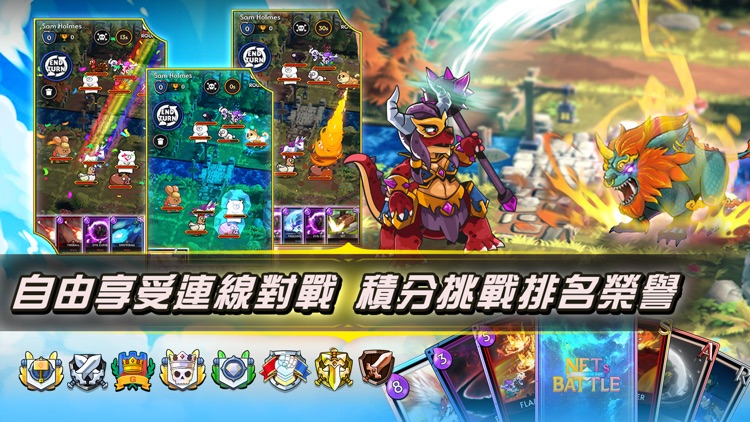 NFTsBattle screenshot-3