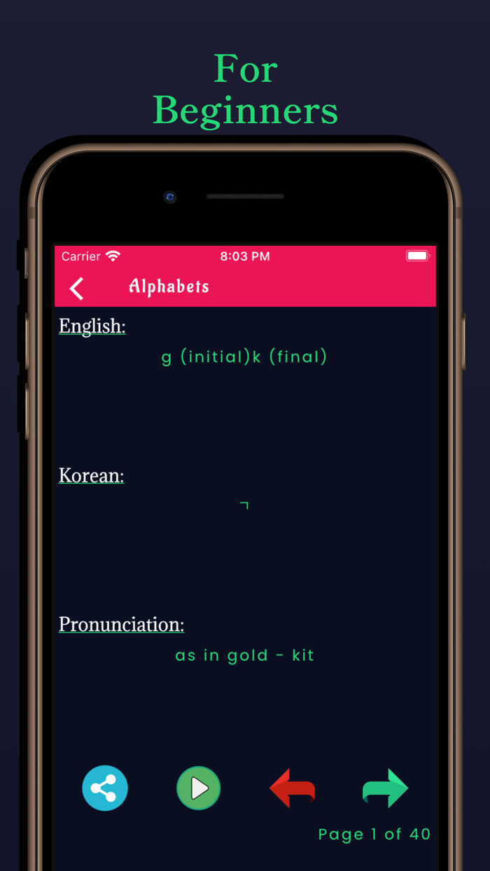 Korean Learning - Beginners