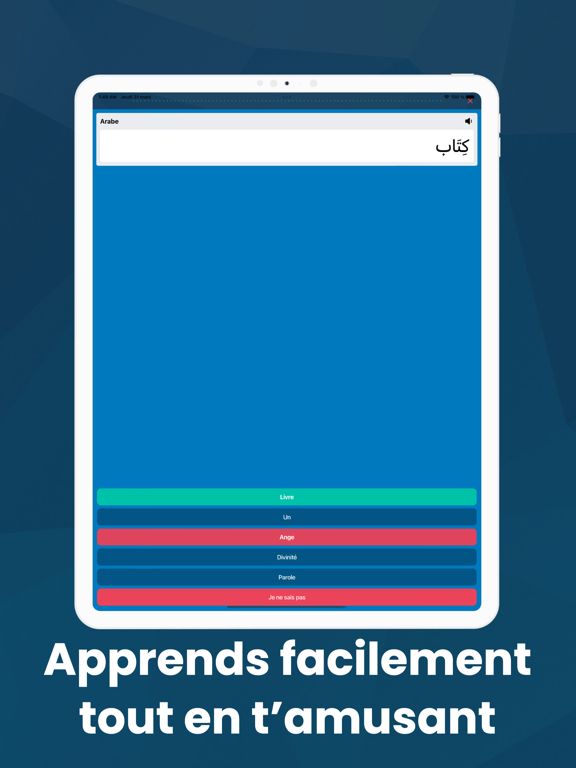 Quran Progress Quran Progress