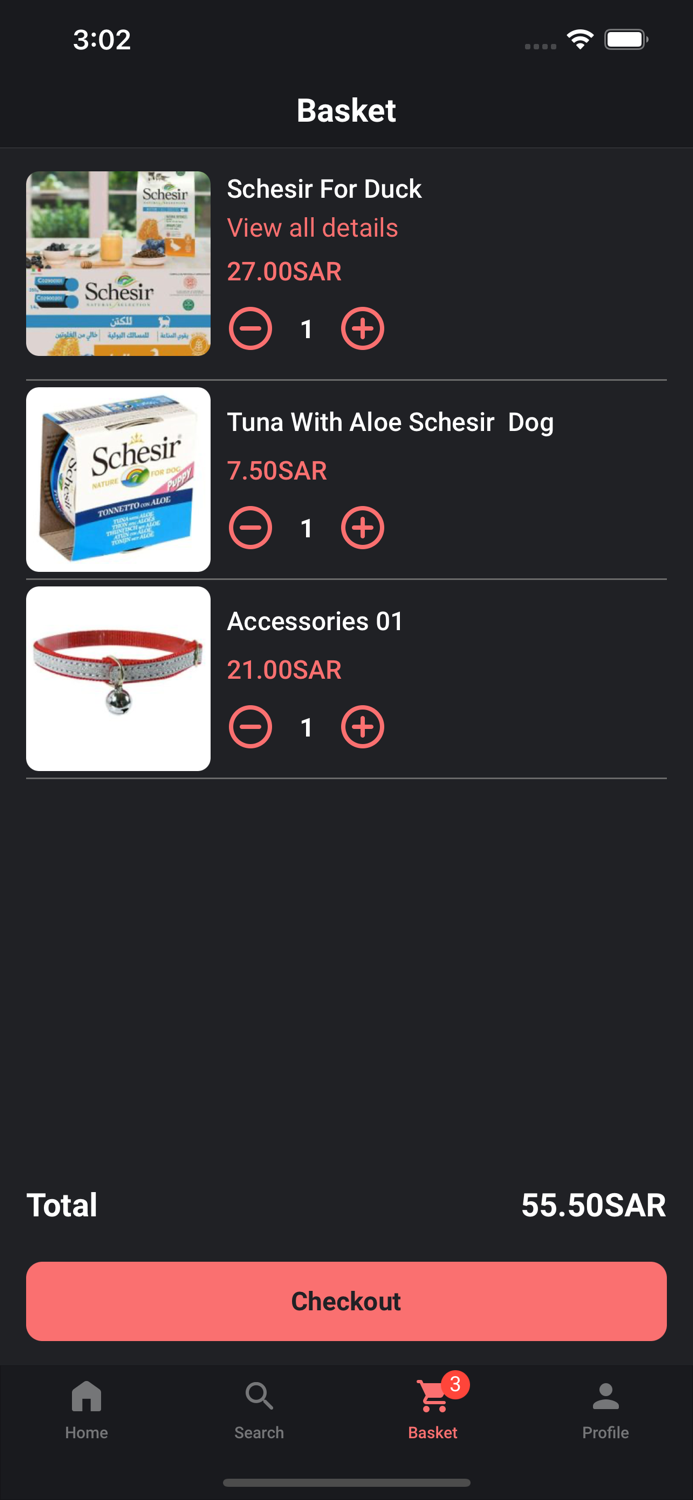 Golden Cats القطط الذهبية