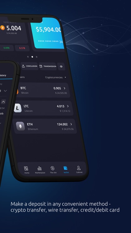 Quan2um screenshot-5